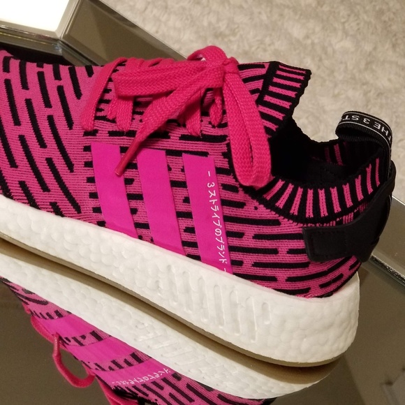 SOLD - Adidas NMD R2 PK Japan Pack Release - Picture 4 of 6